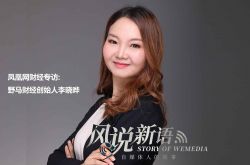 （9分钟科普）邯郸公司电话_哔哩哔哩-2